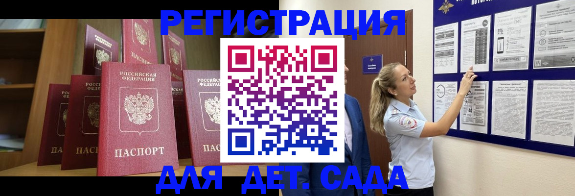 пропишу в квартире в Ростове